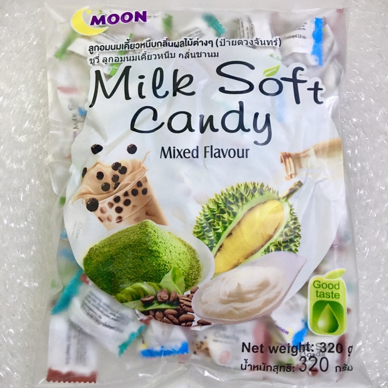 🌸Kẹo dẻo trái cây Milk Soft Candy 320g Thái lan