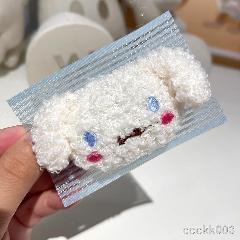 🎀Miếng Dán Tóc Mái Thần Kì Tiện Dụng | BigBuy360 - bigbuy360.vn