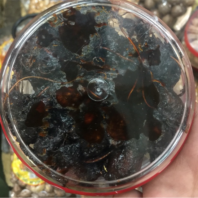 Ô mai me xào - 500gr