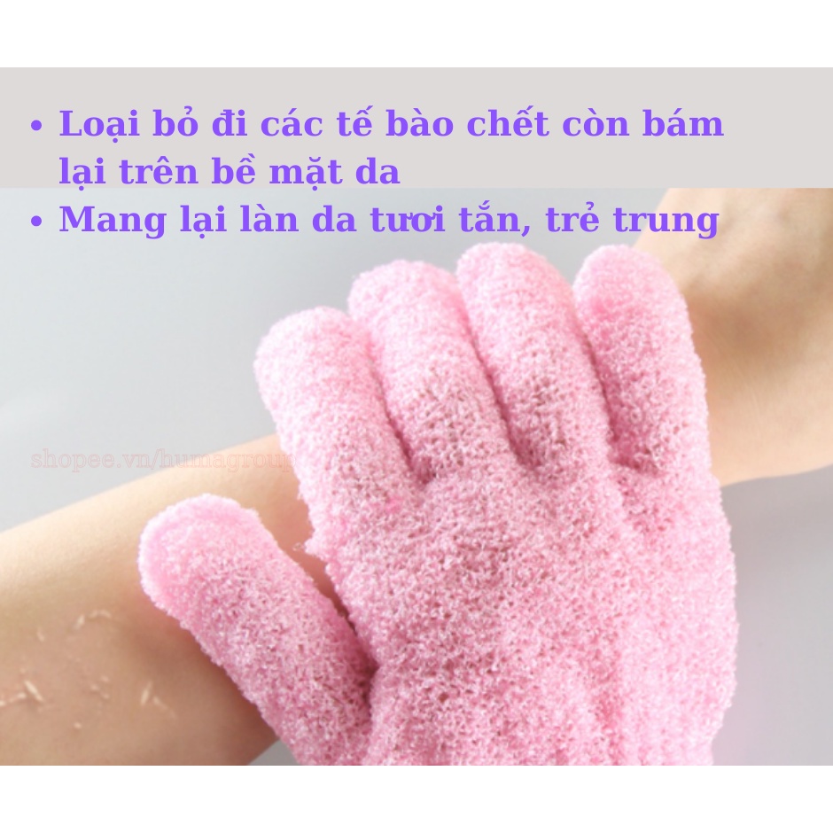 Găng Tay Tắm Làm Sạch Da Đa Năng, Có Thể Massage Và Dưỡng Ẩm