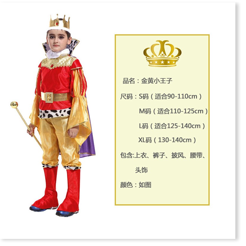 Halloween trang phục trẻ em cosplay cosplay biểu diễn quần áo biểu diễn Aladdin vua hoàng tử trang phục