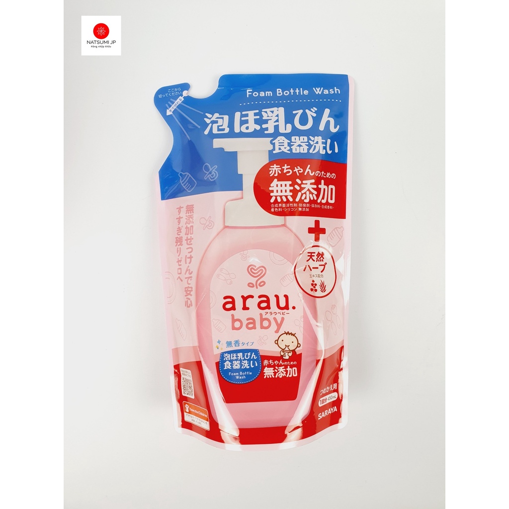 [Tặng Cọ Bình] Nước rửa bình sữa Arau Baby Nhật chai 500ML/túi 450ML