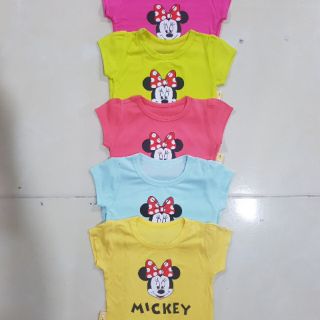 Sỉ com bo bo chị hiền 40 áo cotton ri10(10-16kg