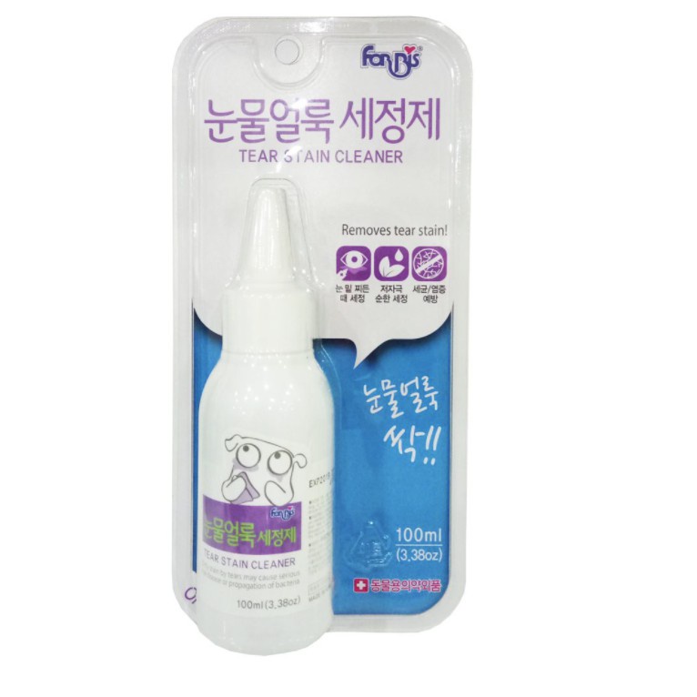 Lau rửa mắt vết ố bẩn cho chó mèo Forcans 100ml, làm sạch nước mắt bụi bẩn cún mèo Con Mèo Xiêm