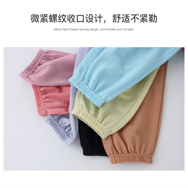 Quần Cotton Lanh Dài Ống Rộng 100-160cm Cho Bé
