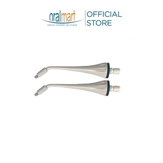 Set 2 đầu tăm chỉnh nha Ortho Jet Tips cho máy tăm nước Waterjet Flosser Cordless Advanced/ Flosser Cordless Maxi