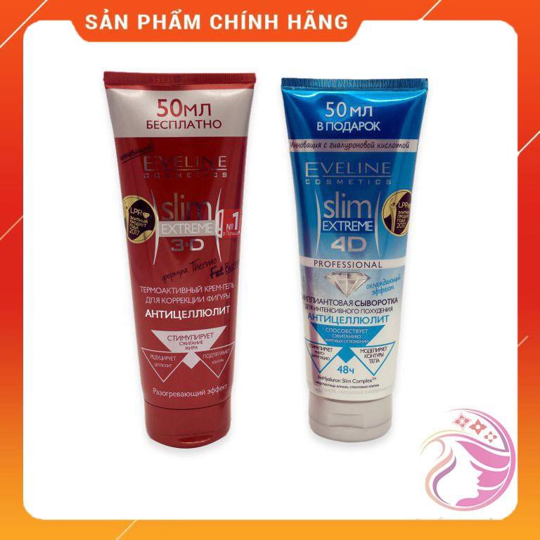 Kem tan mỡ giảm cân Eveline Slim Extreme 3D, 4D