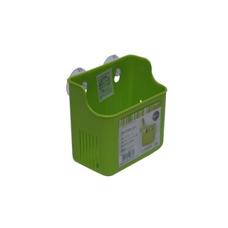Rổ treo chữ nhật xanh