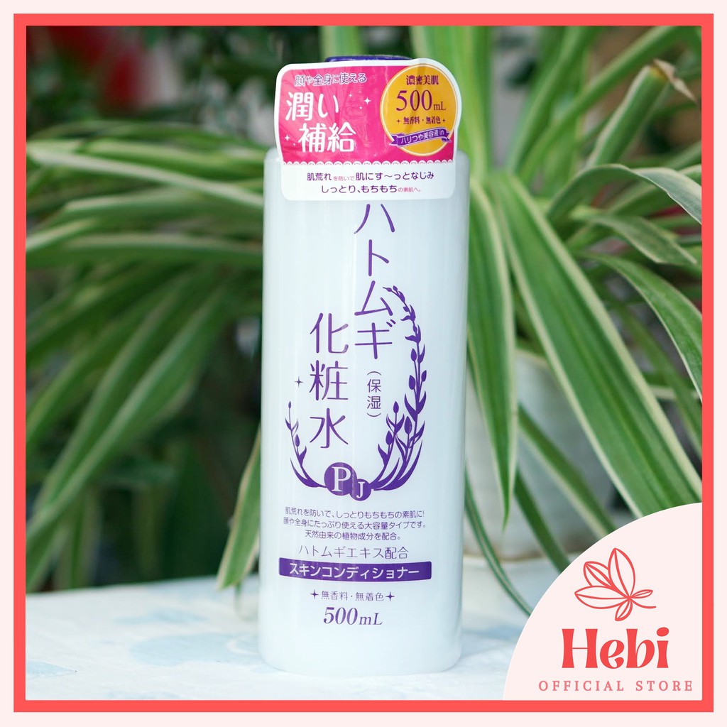Toner ý dĩ toner Naturie Hatomugi Naturie Skin Conditioner Lotion Nhật Bản 500ml NHH0005 hebi_officialstore