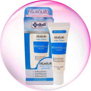 Kem thoa mụn Yanhee Acne Cream 10g Thái Lan