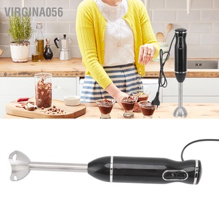 Máy đánh trứng cầm tay công suất 300w
