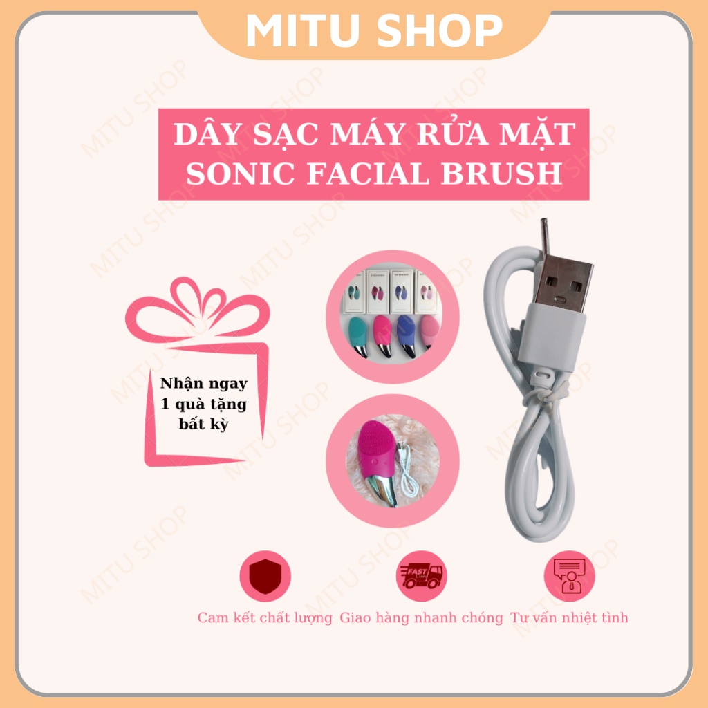 Dây sạc máy rửa mặt Sonic Facial Brush