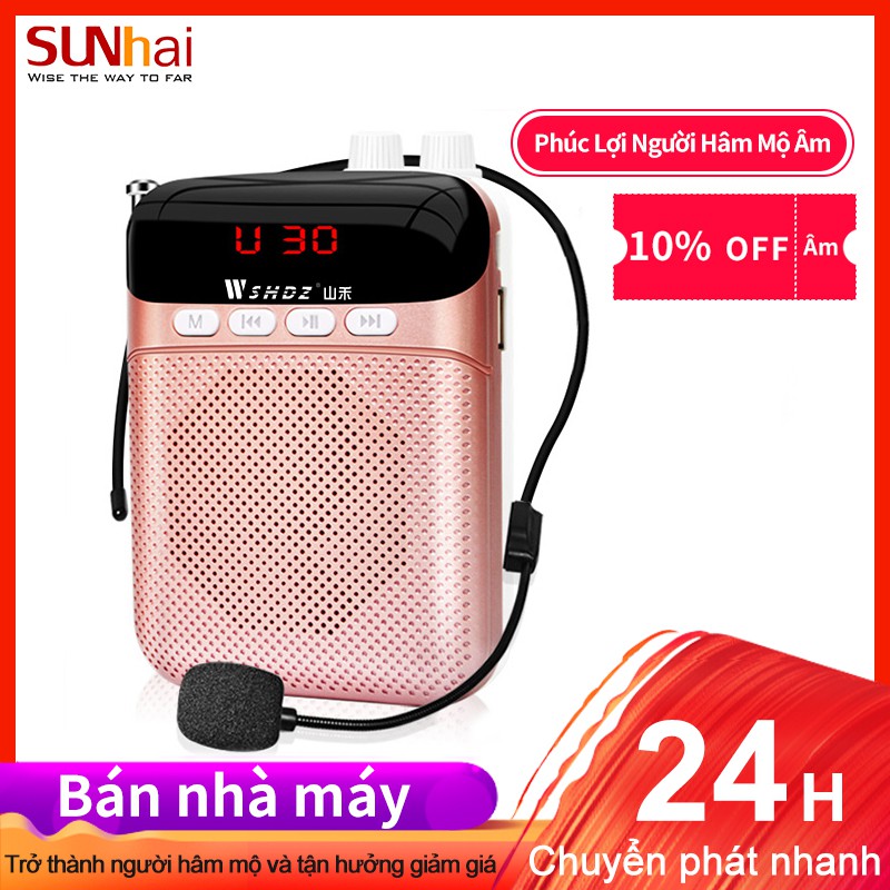 Loa máy trợ giảng Bluetooth 5.0 chuyên nghiệp, có micrô và Chức năng đài FM hỗ trợ thẻ nhớ TF