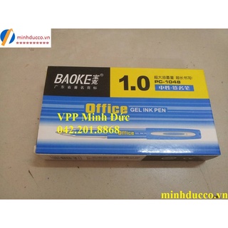 Bút bi nước BAOKE PC 1048