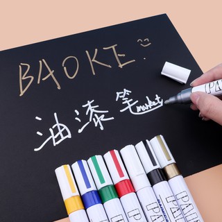 PAINT MARKER - BÚT SƠN CAO CẤP BAOKE MP510