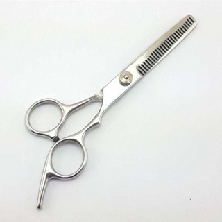 Bộ 2 Kéo Cắt Và Tỉa Tóc Cao Cấp (Trắng)