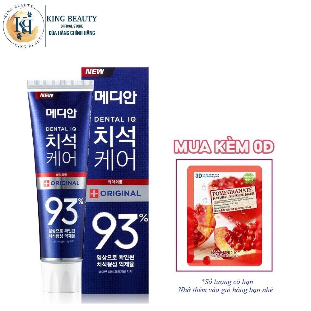 Kem Đánh Răng Giúp Trắng Răng, Giảm Ố, Loại Bỏ Mùi Hôi Median Dental IQ 93% Toothpaste 120g - xanh dương