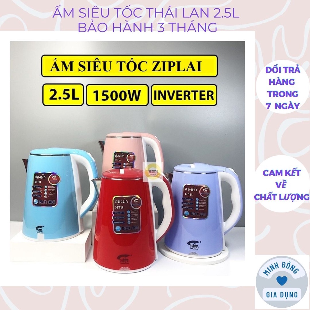 Ấm siêu tốc thái lan jiplai 2 lớp dung tích 2.5L chống nóng giật bảo hành 3 tháng