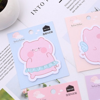 Giấy nhớ hình cute 8k