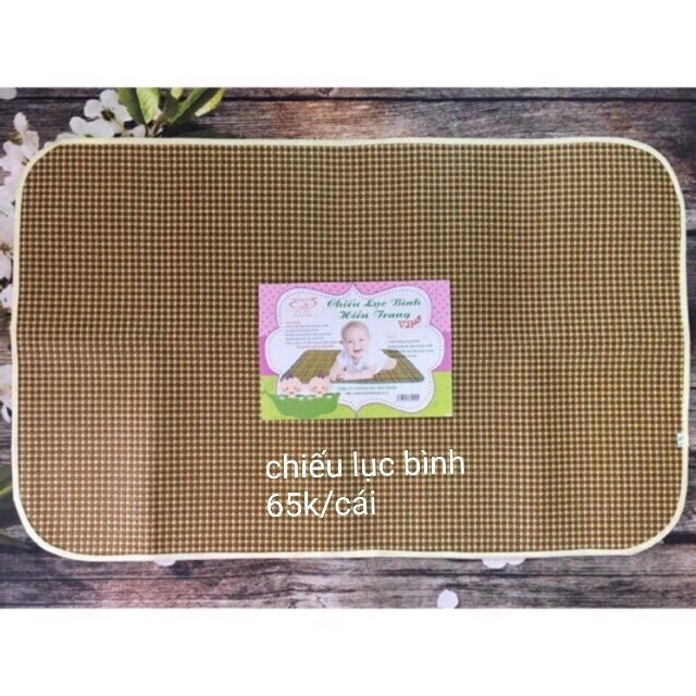Chiếu lục bình cho bé