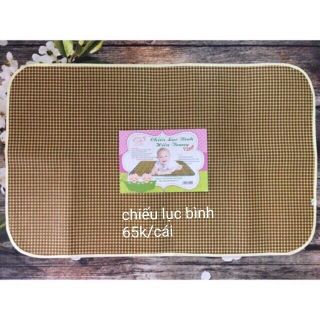 Chiếu lục bình cho bé