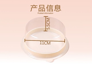 10 Hộp đựng bánh A012 11cm