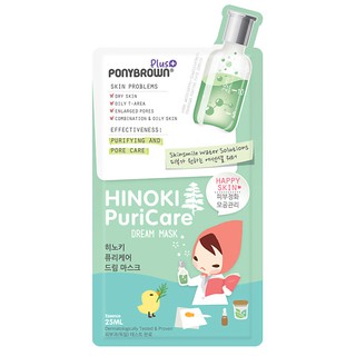 Mặt nạ Ponybrown Plus Hinoki PuriCare Dream Mask 25ml