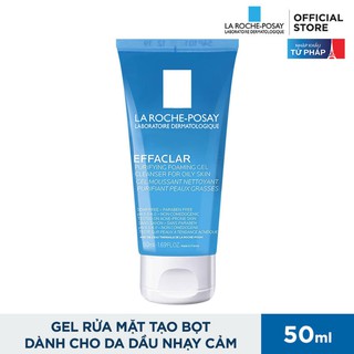 Gel rửa mặt La Roche Posay Effaclar Gel Moussant Purifiant 50ml & 15ml