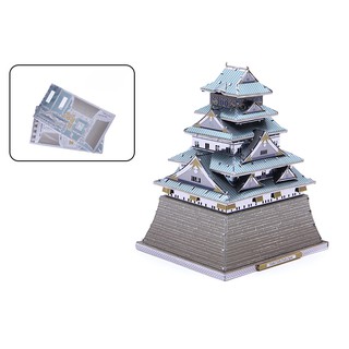 Mô hình lắp ghép kim loại 3d Lâu Đài Osaka(Microworld)