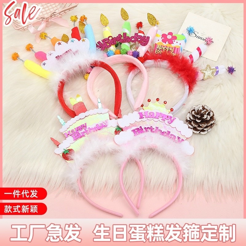 Bờm, Băng đô hình vương miện Happy Birthday công chúa cho bé gái, phụ kiện chụp hình sinh nhật