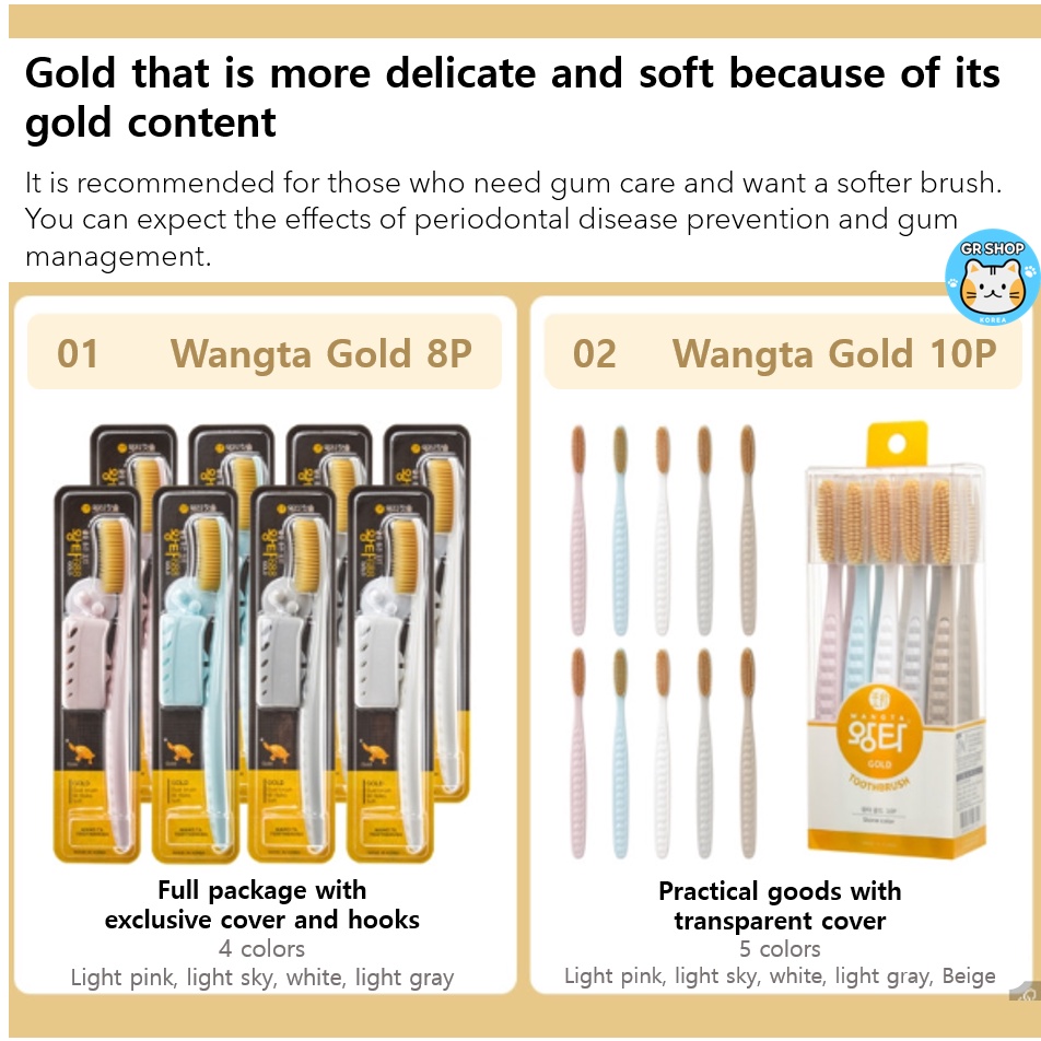 ✨BTS Jungkook's Pick / EVENT✨ Bộ Sưu Tập Bàn Chải Đánh Răng Size Lớn Của Kích Thước Lớn