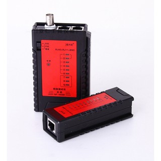Máy Test mạng NOYAFA NF-468B