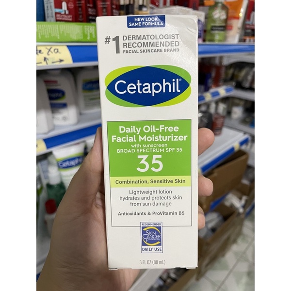 LOTION DƯỠNG ẨM CHỐNG NẮNG DÀNH CHO DA NHẠY CẢM Cetaphil 88ml SpF 35