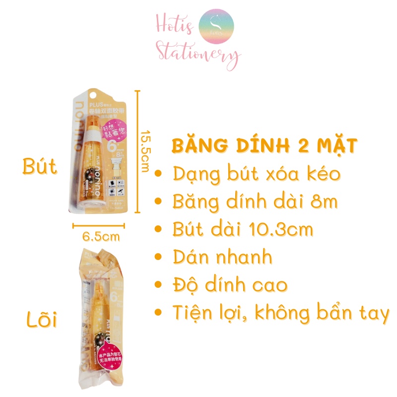 [HOTIS] Băng dính 2 mặt dạng bút xóa kéo, washi tape trang trí sổ handmade DIY (Có lõi thay thế)