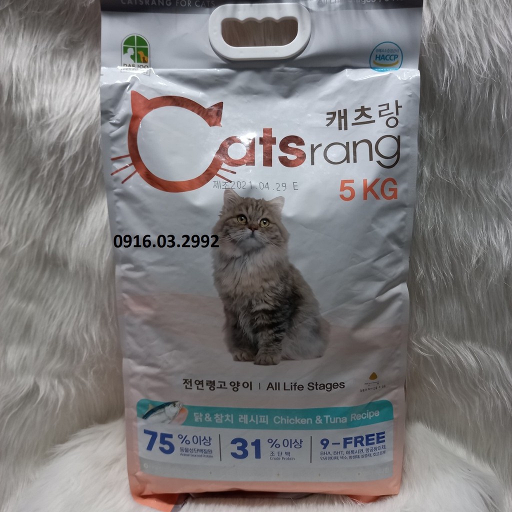 [Mã PET50K giảm Giảm 10% - Tối đa 50K đơn từ 250K] Thức ăn cho mèo Catsrang - 5kg