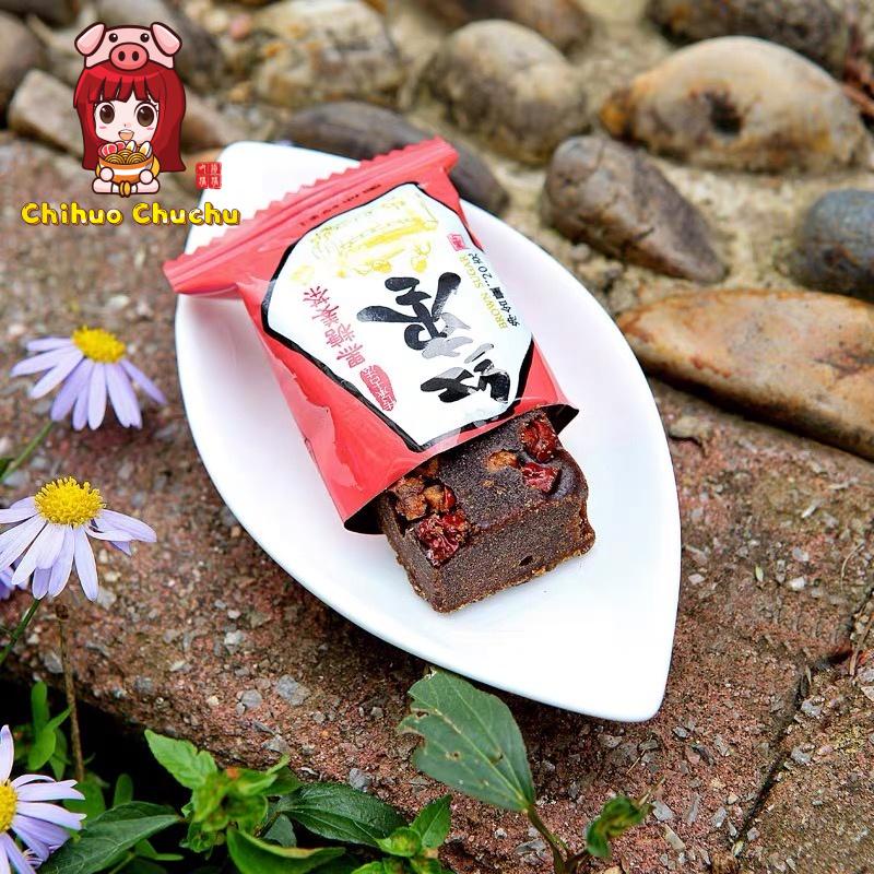 Trà đường đen viên gừng táo đỏ - hộp sắt 200g