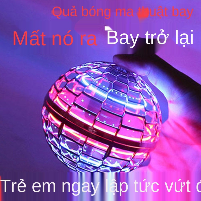 Ngón tay quả bóng ma thuật bay con quay hồi chuyển sáng tạo hệ thống treo giải nén công nghệ đen cậu bé đồ chơi củ