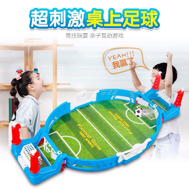 Bộ Bàn Chơi Bóng Đá Dành Cho Trẻ Em