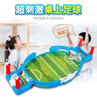 Bộ bàn chơi bóng đá dành cho trẻ em