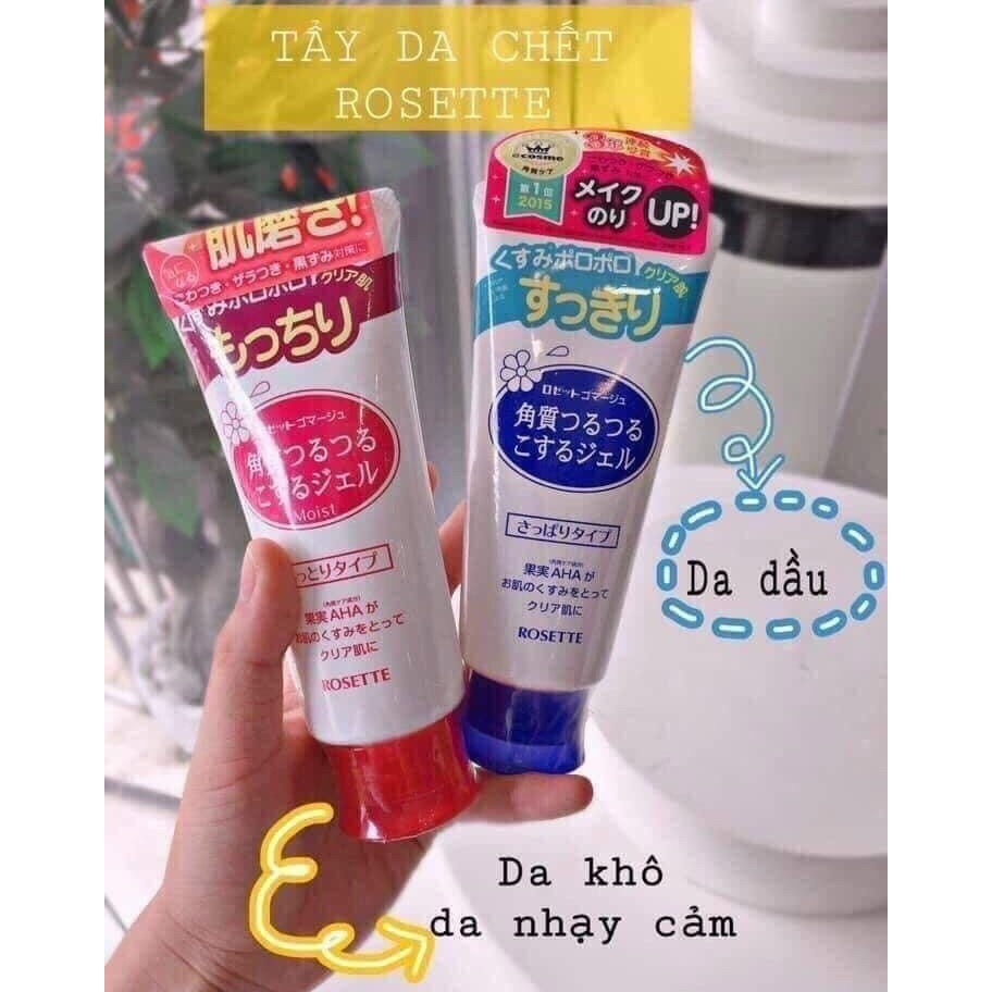 Gel Tẩy Da Chết Rosette Peeling Gel Nhật Bản 120g