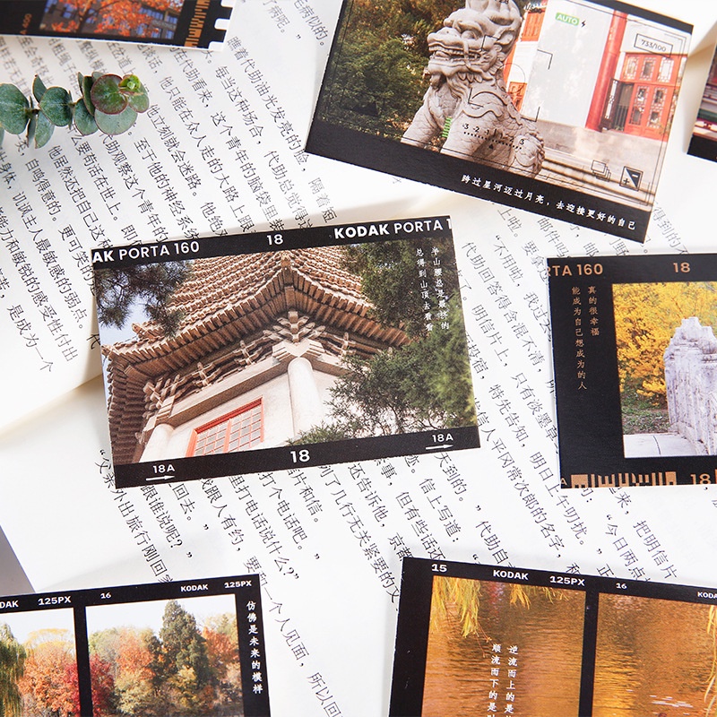 Hộp 27 tấm thiệp lomo card các trường Phúc Đán Thanh Hoa Bắc Đại Hạ Môn