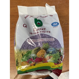 Phân bón npk cao cấp. better 16-12-8+11s + te
