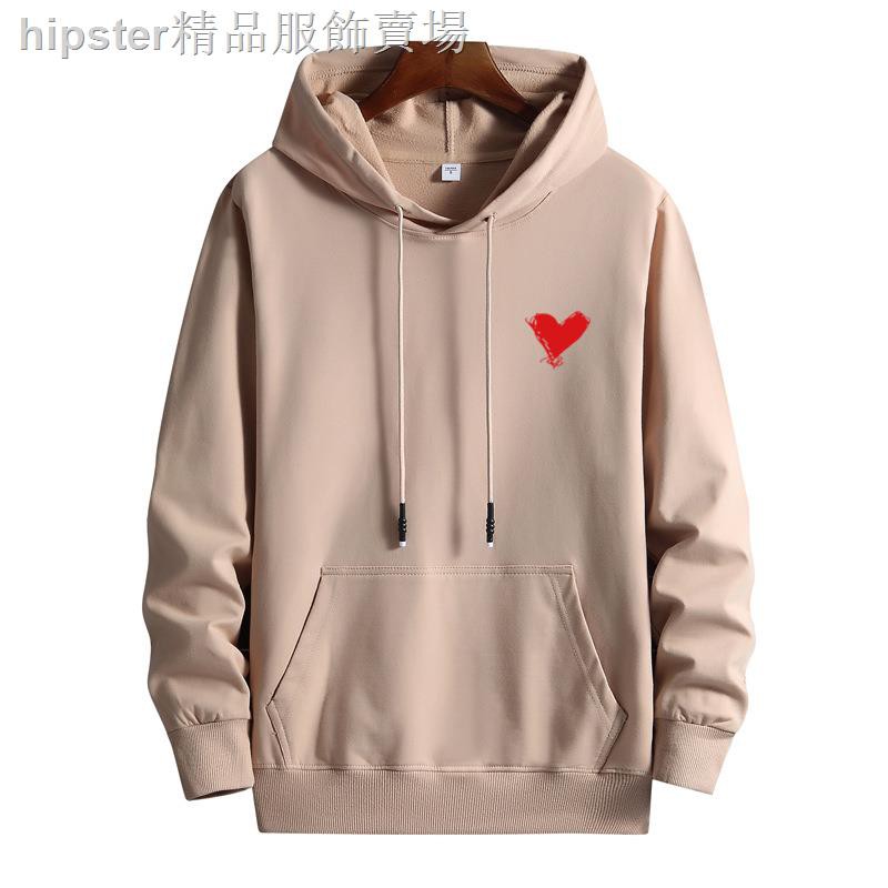 Áo Hoodie Vải Mỏng Thời Trang Mùa Thu 2020 Dành Cho Nam