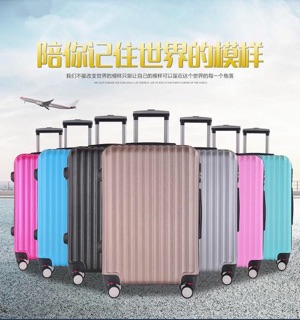 COMBO: 2 CHIẾC VALI KẺ SỌC SIZE 20+24 ĐỦ MÀU