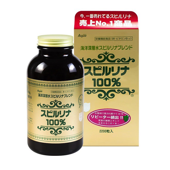 Tảo xoắn hộp tem đỏ 2200 viên Spirulina Nhật Bản