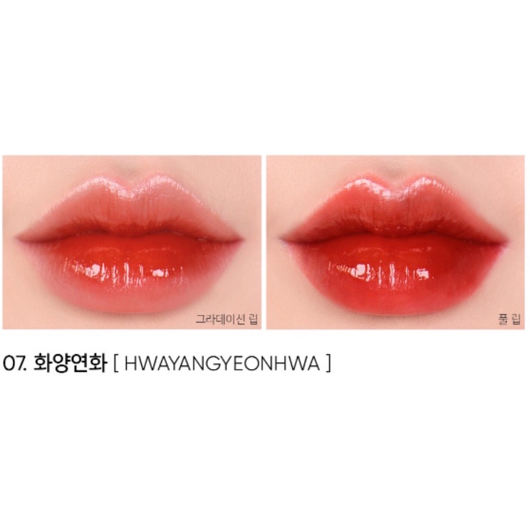 Son bóng Amuse Dew Tint 07 Mewlig- Hàng Nhật Sale