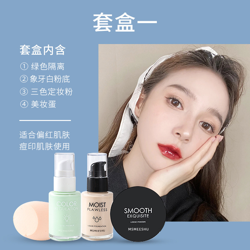 Bộ sản phẩm kem nền trang điểm MSMEESHU gồm 4 món đa năng tiện dụng