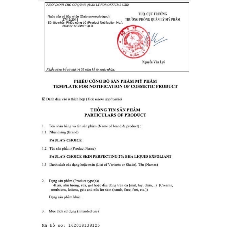 Dung dịch loại bỏ tế bào chết Paula's Choice Skin Perfecting 2% BHA Liquid Exfoliant | BigBuy360 - bigbuy360.vn