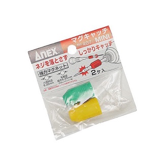 Nam châm trợ lực No.407 Anex Nhật Bản
