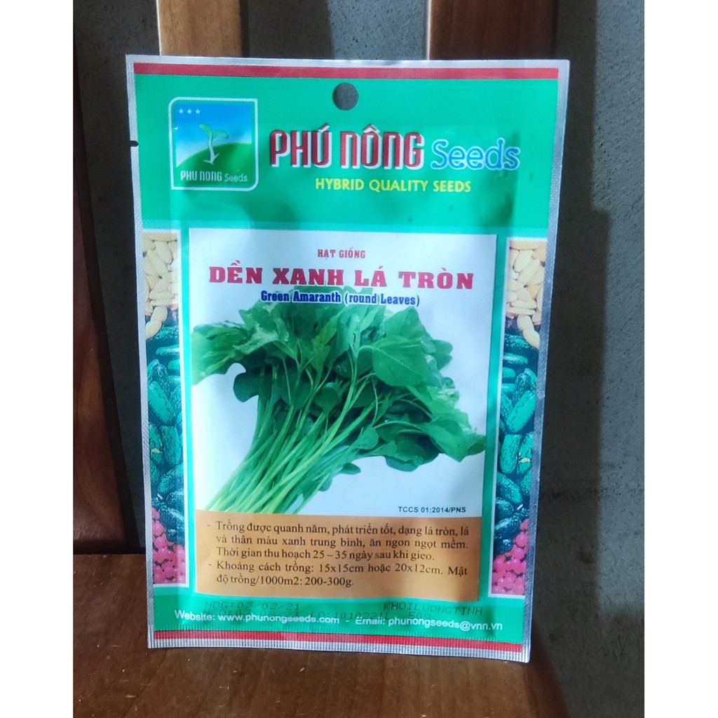 ( Gói 50g ) Hạt giống rau dền xanh lá tròn - VTNN BẮC TỪ LIÊM